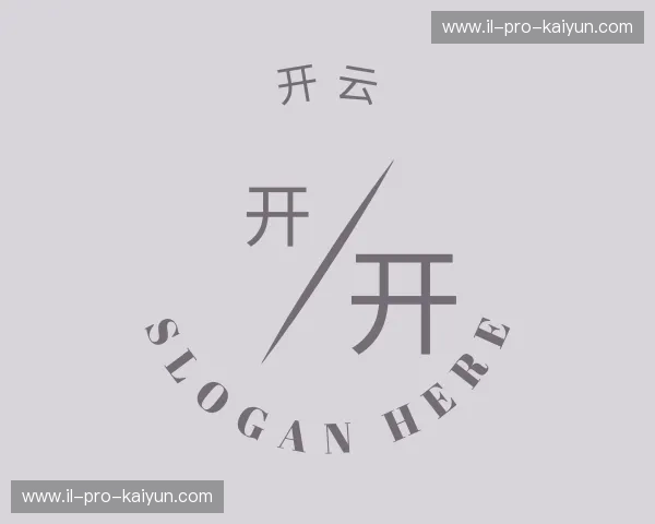 关于开云体育官网